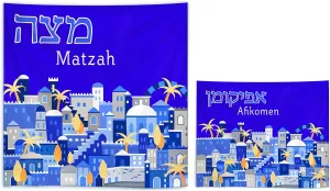 Jerusalem Passover Seder Matzo Cover and Afikoman Holder Set - Silk Screened Jerusalem City Design 3 Pocket 15" Square Matzah Holder, 8.5" Afikoman Bag Pesach Seder Dinnerware Decor by Zion Judaica