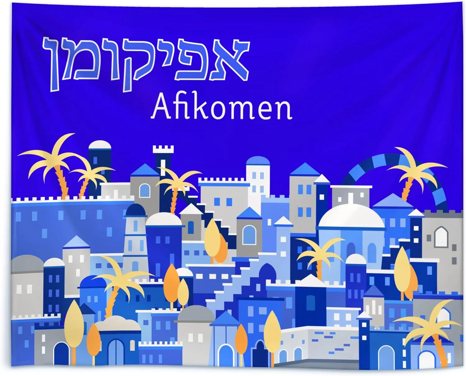 Jerusalem Passover Seder Matzo Cover and Afikoman Holder Set - Silk Screened Jerusalem City Design 3 Pocket 15" Square Matzah Holder, 8.5" Afikoman Bag Pesach Seder Dinnerware Decor by Zion Judaica