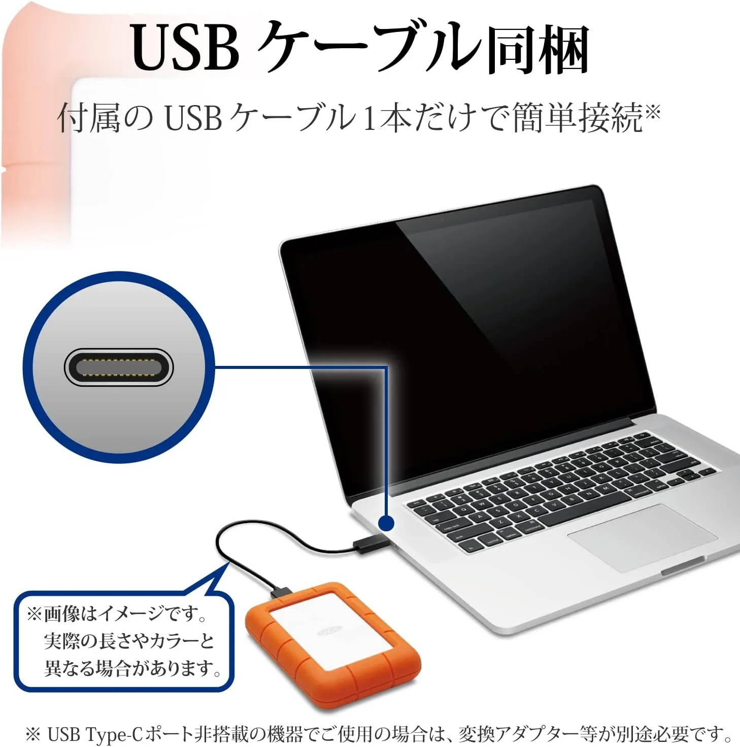 LaCie Rugged Mini, 5T,B USB 3.0 Portable 2.5 inch External Hard Drive for PC and Mac, Orange/Grey, with Rescue Services (STJJ5000400)