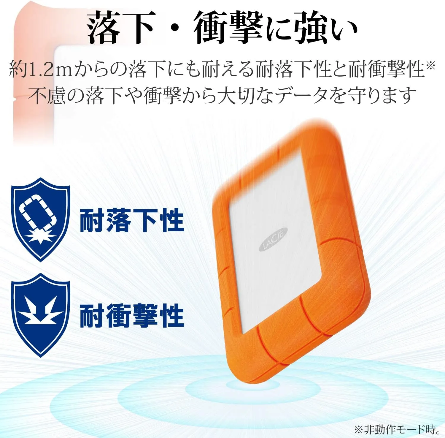 LaCie Rugged Mini, 5T,B USB 3.0 Portable 2.5 inch External Hard Drive for PC and Mac, Orange/Grey, with Rescue Services (STJJ5000400)