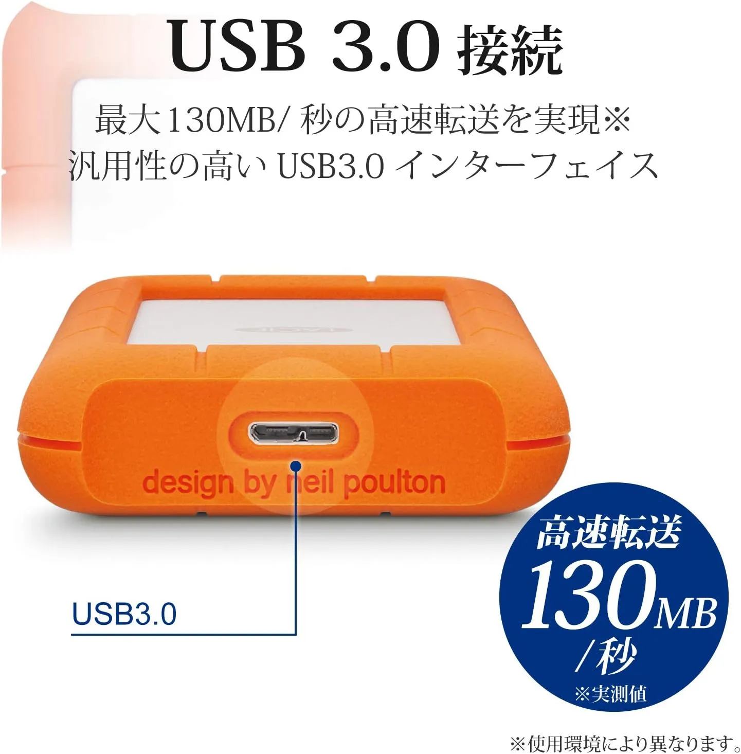 LaCie Rugged Mini, 5T,B USB 3.0 Portable 2.5 inch External Hard Drive for PC and Mac, Orange/Grey, with Rescue Services (STJJ5000400)