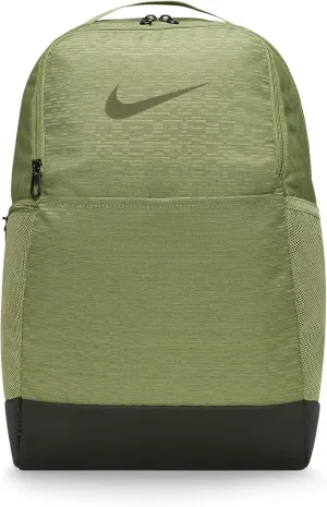Nike Brasilia 9.5 Alligator/Sequoia/Rough Green DH7712-334 Adult Unisex Backpack 24L